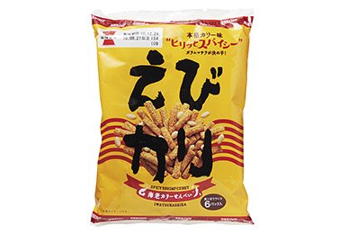 岩塚製菓「えびカリ」