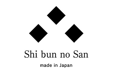 着物ブランド「Shi bun no San」ロゴマーク
